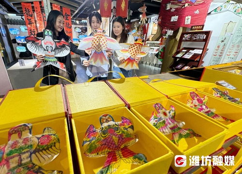 濰坊風(fēng)箏潮起來(lái) 跨界辦公用品的創(chuàng)意新風(fēng)尚