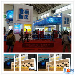 標準化展覽制作工廠 道里新陽路易登網會展服務的專業實力