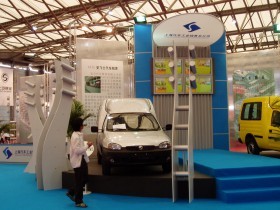 2004上海國際汽車文化及一站式服務(wù)展會 一次線上與線下的精彩交匯