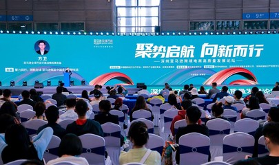 第3屆SEE外貿(mào)工廠展深圳啟幕，專業(yè)會展服務(wù)助力全球貿(mào)易新機(jī)遇