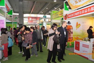 廣州藝帆展覽服務(wù)公司 專業(yè)批發(fā)供應(yīng)，鏈接全球食品盛會