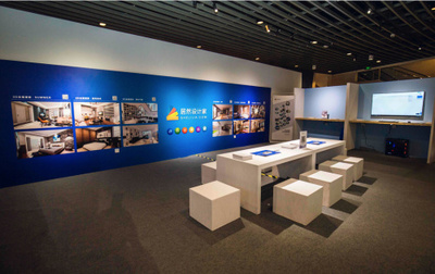 設計賦能生活，產(chǎn)業(yè)鏈接未來——記2017北京設計周攜手居然之家打造首屆設計博覽會