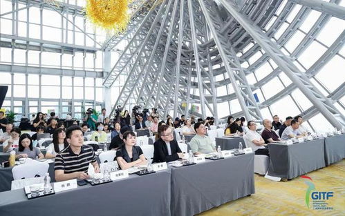 倒計時7天！熱辣滾燙GITF2024亮點首發(fā)，解鎖會展服務新紀元