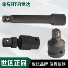 測力扳手套筒轉(zhuǎn)換接頭 套筒扳手的靈活應(yīng)用
